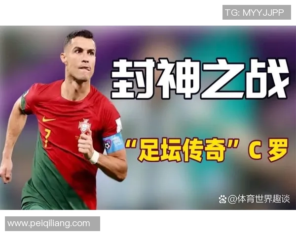 足球明星广东话译音趣谈让我们一起探索球场背后的故事与文化